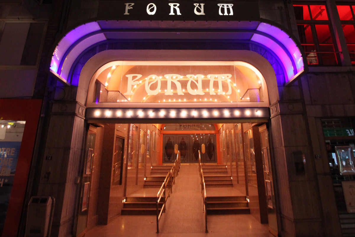 Le Forum - Liège - Entrée