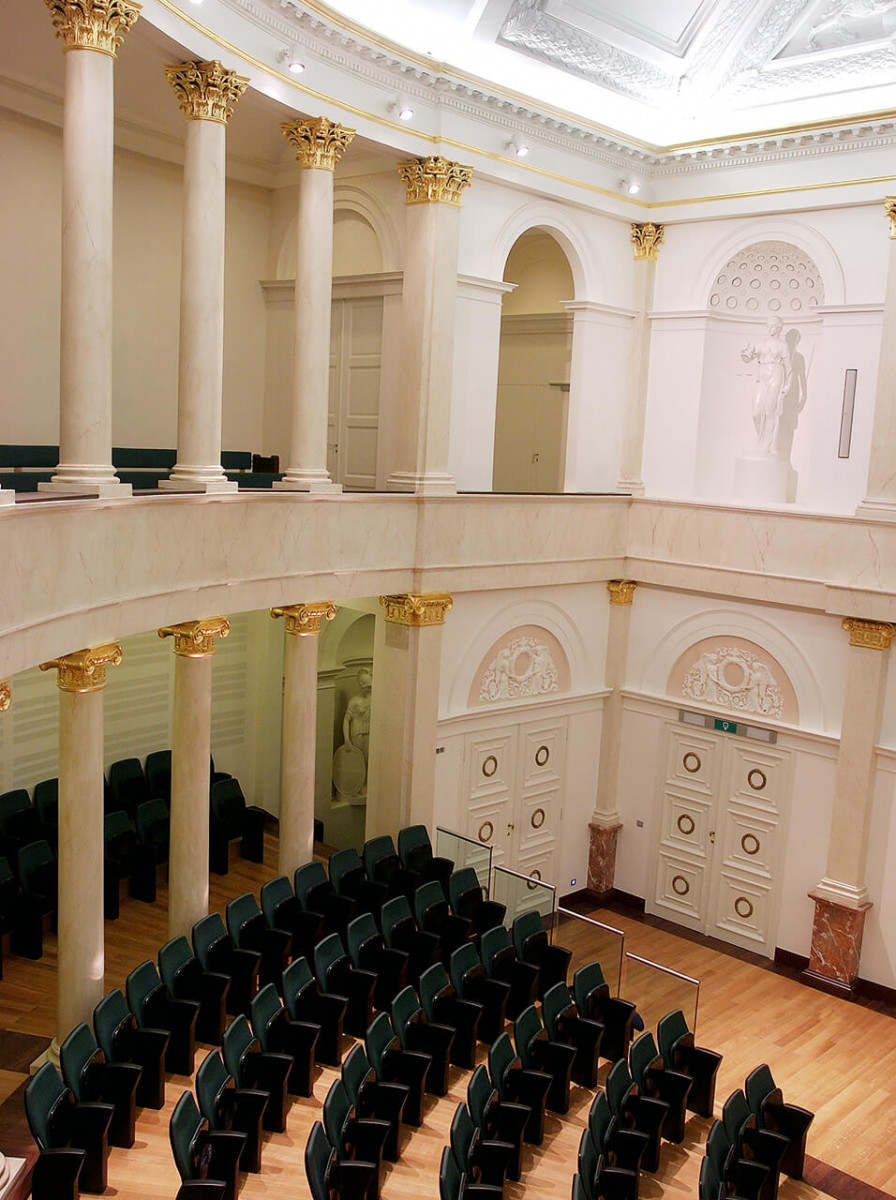 Salle Académique - Liège - Salle